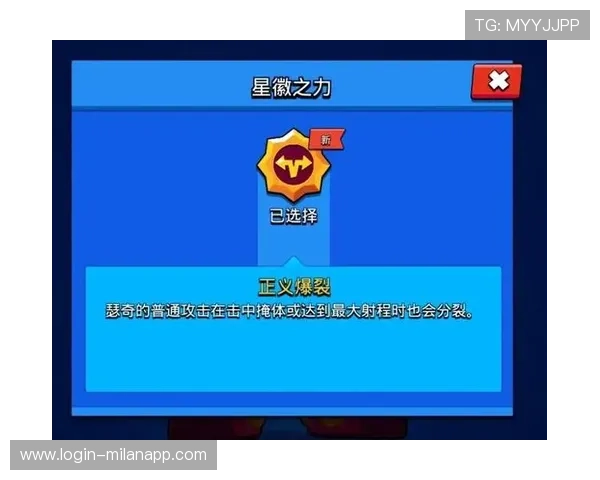 “战术解析：新式打法如何改变比赛节奏”，调整战术