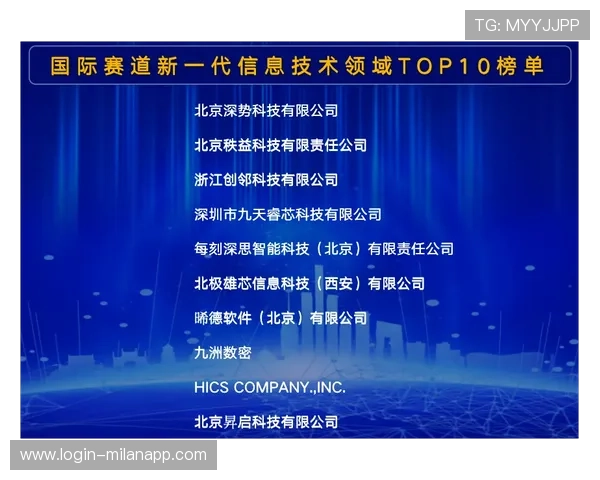 《创新比赛规则：让比赛更精彩、更公平》，创新大赛比赛规则