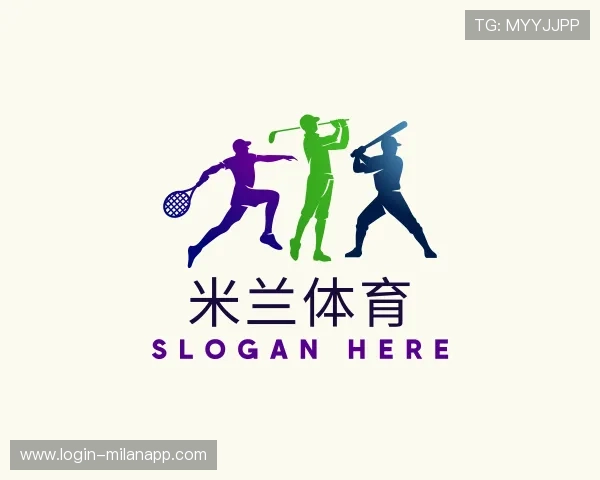 了解ac米兰官网